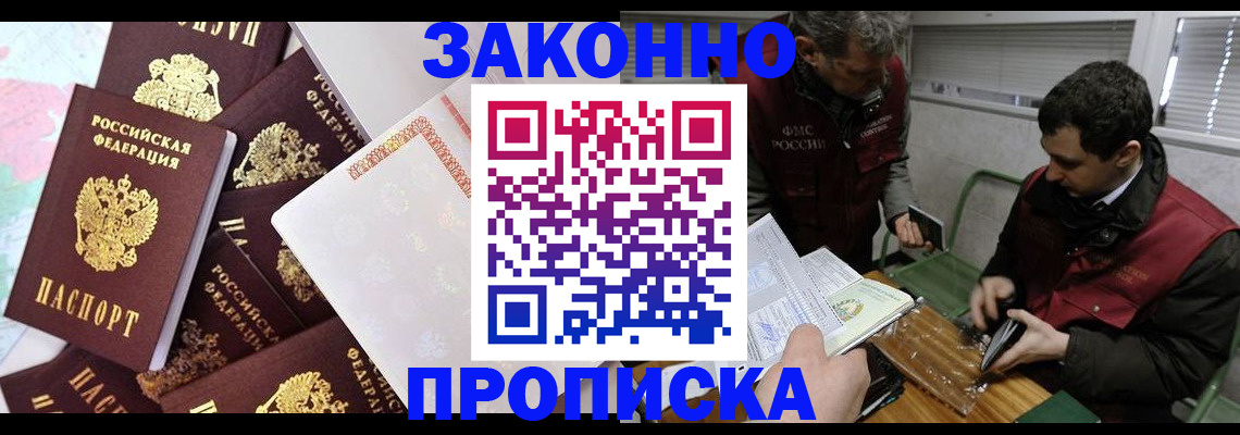 форма 3 в Ростове-на-Дону